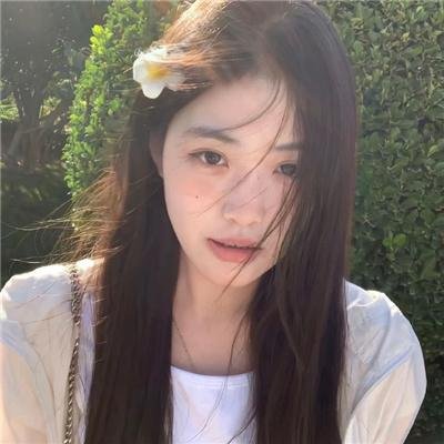 珍爱泉源