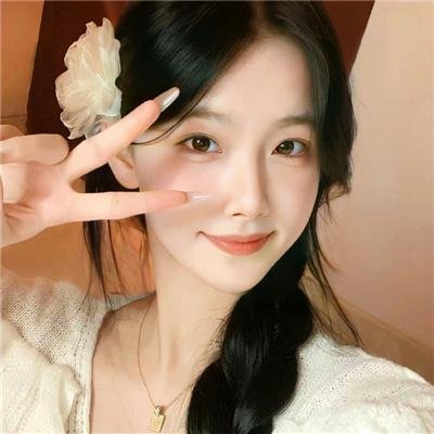 花心梦里人
